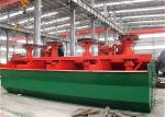 24 Hours Automatic Running Flotation Separator Higher Separating Efficiency