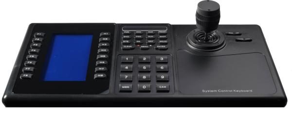 Cheap 5100K PTZ Keyboard Controller ONVIF Protocol Support for sale