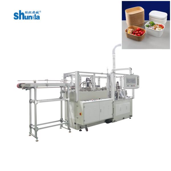 Cheap Fast Speed Automatic Intelligent Rectangular Food Paper Bowl Making Machine for sale