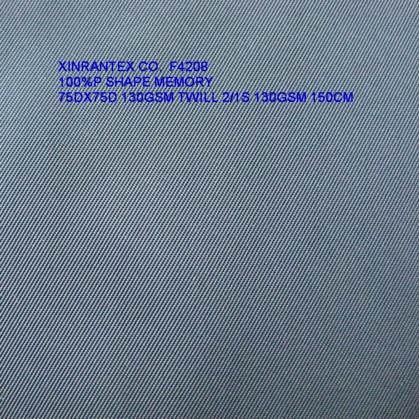 Cheap F4208 100%polyester shape memory fabric 75DX75D  for jacket for sale