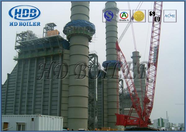 Cheap High Pressure HRSG Heat Recovery Steam Generator For Power Plant Waste Heat Exchange for sale