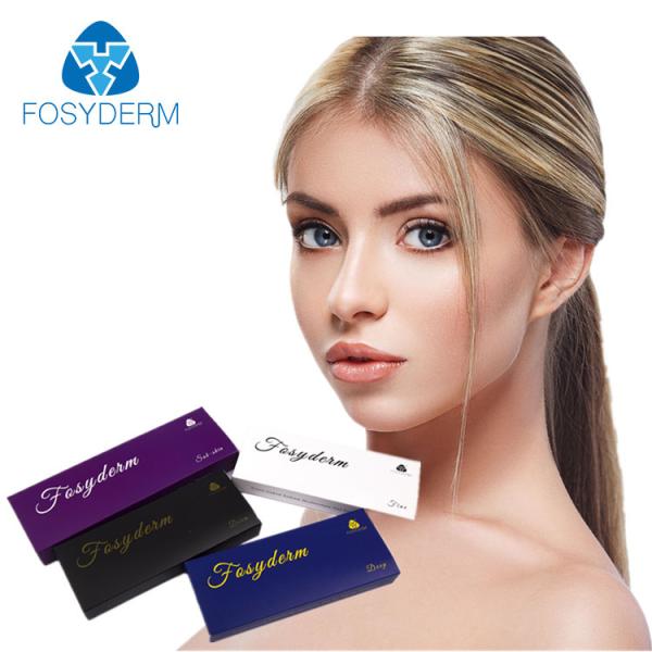 Cheap Medical Care 1ml Injectable Dermal Filler For Anti Wrinkle Free Sample for sale