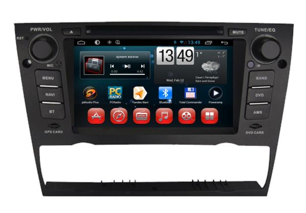 Cheap Electronic multi-media Android Car DVD Player BMW Navigation System with BT SWC iPod for sale