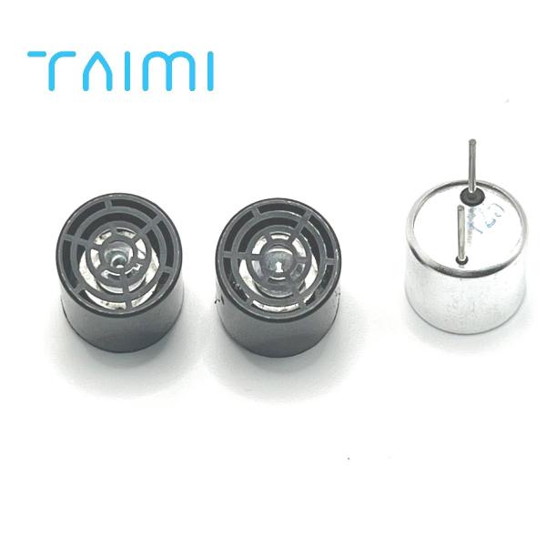 Cheap Ultrasonic sensor analog signal aluminum ranging sensor small mouse drive ultrasonic distance sensor for sale