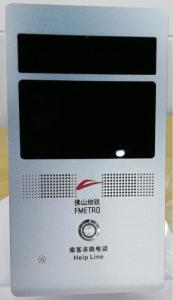 Best Analog Elevator Emergency Call Box Sequence Dial Lift Intercom wholesale