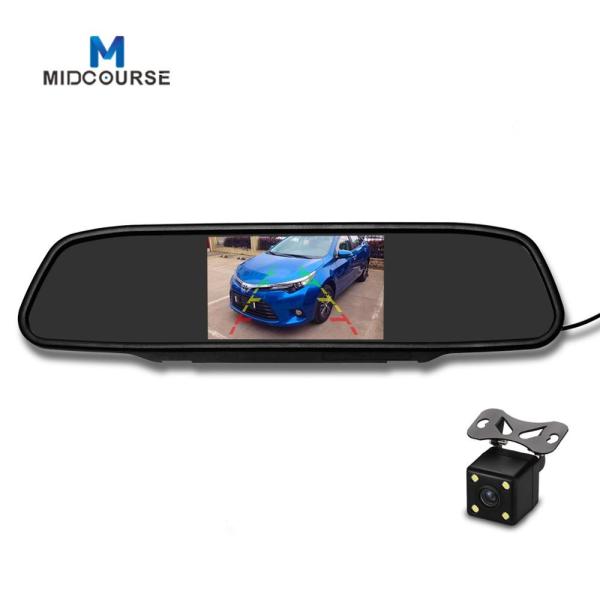 Cheap Universal Monitor Rear View Mirror / Car Rear View Mirror Monitor for sale