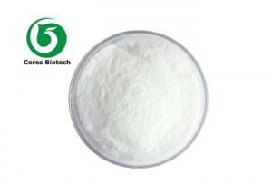 China CAS 1187-91-3 L Aspartic Acid Hemimagnesium Salt on sale
