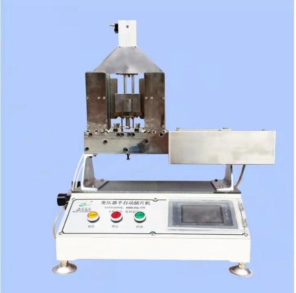 Cheap Full Auto Insertion Machine Supports Upload Download Operation Monitoring for sale