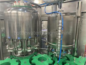 China 2000BPH 2000MLJuice Glass Bottle Filling Capping Machine on sale