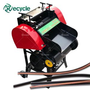 China High Separation Rate Scrap Cable Copper Wire Stripping Machine with Customized Design on sale