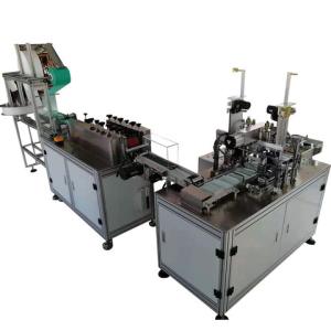 Best Unmanned Automatic Face Mask Making Machine With Automatic Shutdown Alarm wholesale