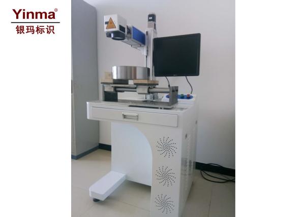 Cheap Stainless Steel Laser Marking Machine / Industrial Laser Marking Machine For Date Coding for sale