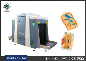 Best High Performance X Ray Security Scanner With Photodiode X-Ray Detector wholesale