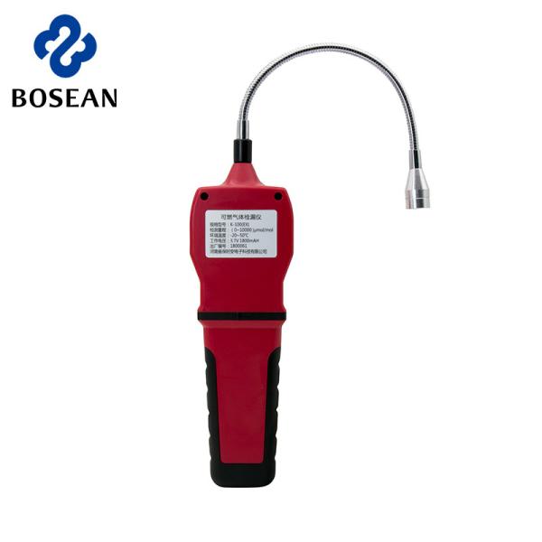 Cheap 1 Year Warranty Portable Natural Gas Detector With Embedded Microcontroller for sale