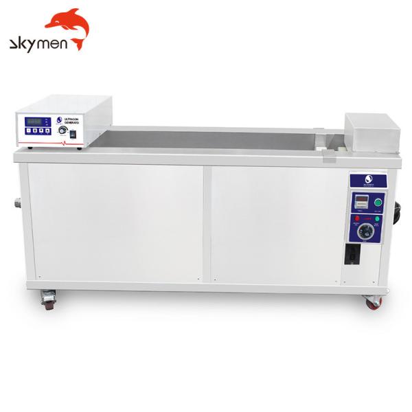 Cheap 3600W Anilox Roller Ultrasonic Cleaning Equipment SUS304 With Rotating System for sale