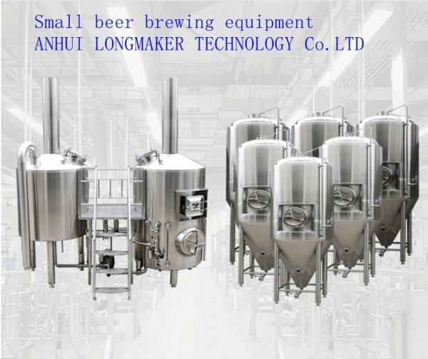 Cheap Teach You Brew Beer Free of Charge/Give You Beer Brewing Skills/Small Beer Brewing Machine for sale