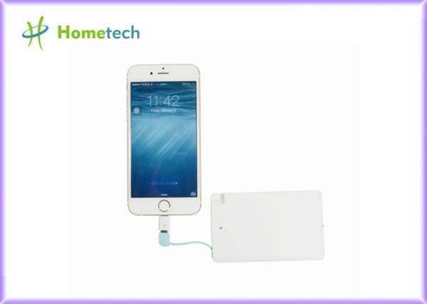 Cheap 2600mAh Lipstick Power Bank ultra-thin , Backup Mobile Charger Power bank for sale