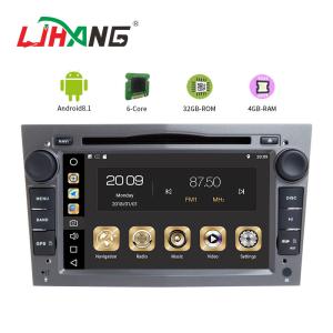 Android 8.1 Opel Car Radio HMDI Output Double Din With Black Grey Silver Frame