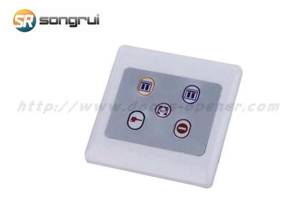 Cheap Keypad Switch Function Selector For Automatic Doors for sale