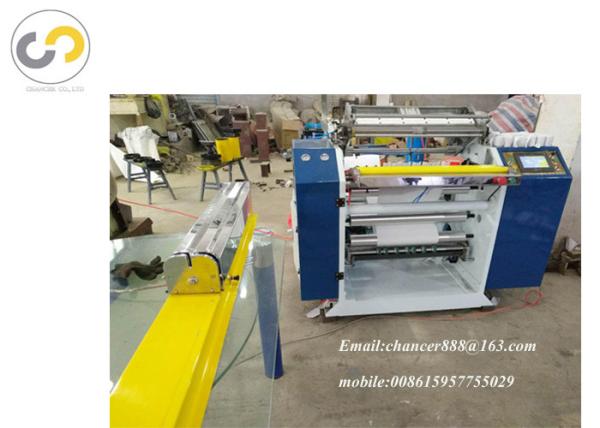 Automatic coreless thermal paper roll slitting machine, pos paper slitting