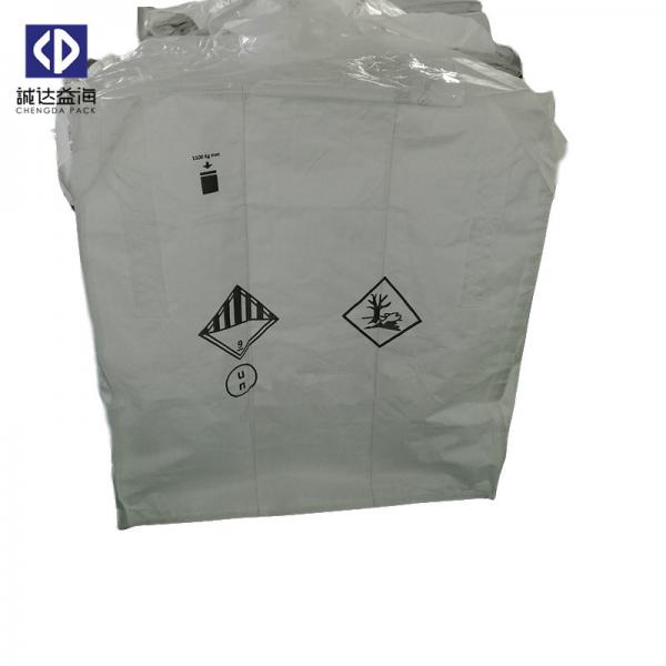 Cheap Breathable One Ton FIBC Bulk Bag Pp Container Bag For Metal Powder for sale