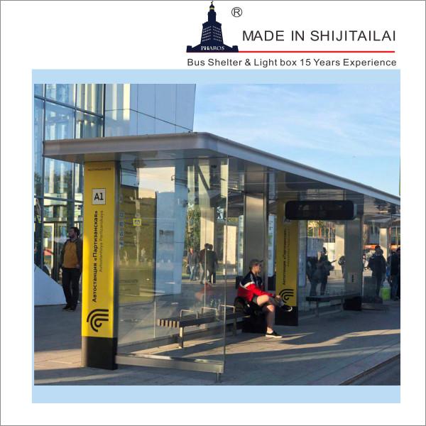 Cheap Metal Station Forecast L4.4m LCD Bus Waiting Shed for sale