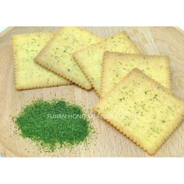 Natural Green Seaweed Powder Crushed Seaweed Powder as Baking Ingredients 50g Sprinkle on Food
