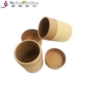 100% Recycled Custom Printed Paper Tubes Customized Thickness Bottle Application