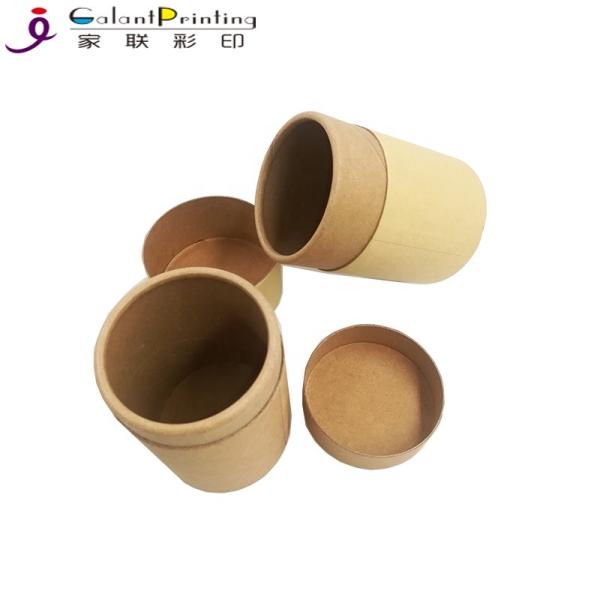 Cheap 100% Recycled Custom Printed Paper Tubes Customized Thickness Bottle Application for sale