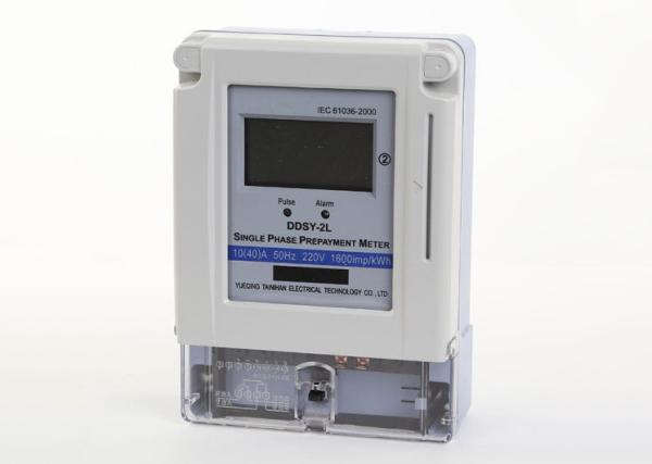 Cheap Plastic Smart Card Based Prepaid Energy Meter , Four Terninal Smart Card Electric Meter for sale