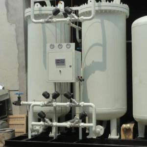 0.1-1.0mpa PSA Nitrogen Generator 95% 1.0MPA Nitrogen Making Machine
