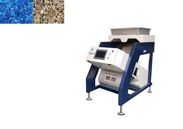 Cheap High Resolution CCD Mini Plastic Color Sorter With Optical Sensor for sale