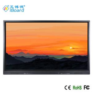 China Newest Version Android 11 86 Inch iBoard Interactive Multi Touch LED Screen 4K Display on sale