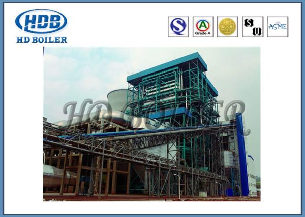 Cheap Circulating Fluidized Bed CFB Boiler , Industrial Power Station High Efficiency for sale