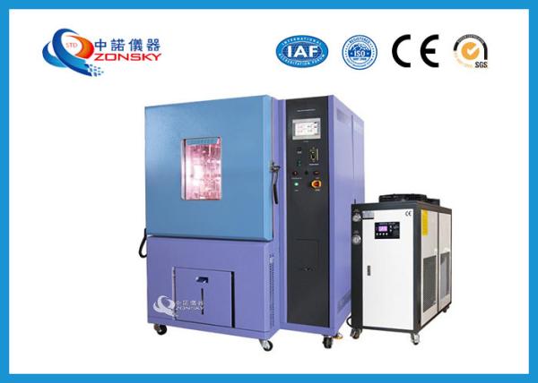 Cheap Blue Color Xenon Test Chamber Durable Large - Scale Computer Controlled for sale