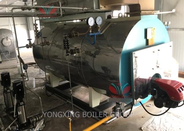 Cheap High Efficiency Gas Fired Hot Water Boiler Automatic Running Operation for sale