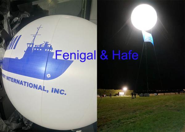 Cheap Floating 20m 2000W Halogen Lamp 2.3m Helium Balloon Lights for sale