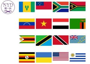Safe International Air Freight Forwarding Services With Pickup Consolidation