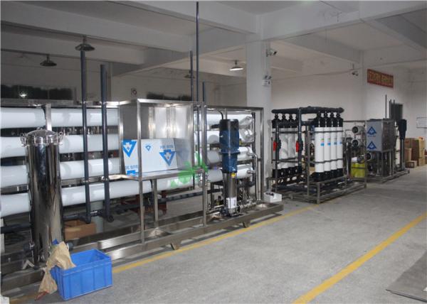 Cheap Industrial Seawater To Drinking Water Machine Computer Simulating System Design for sale