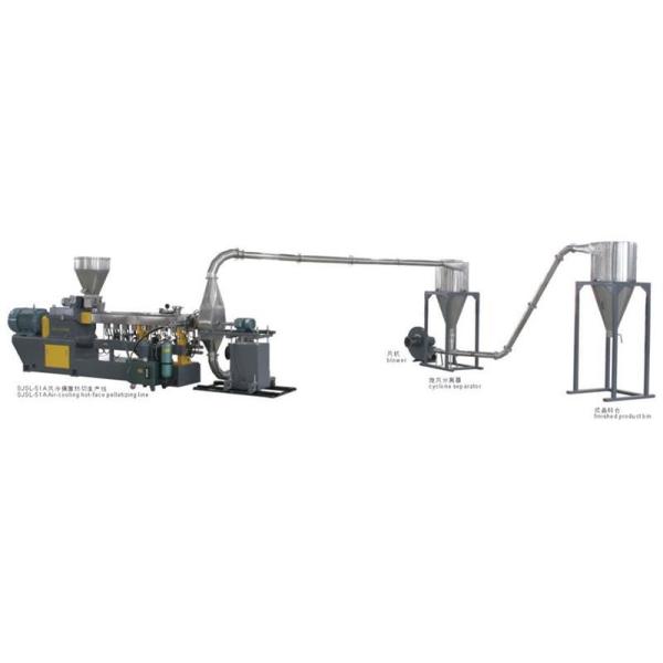 PE, ABS, EVA Plastic Masterbatch Granules Making Machine