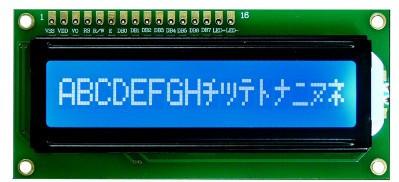 Cheap 16 Characters X 1 Line STN Blue Character LCD Display Module 1601 LCD for sale