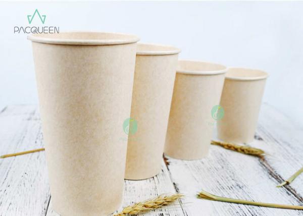 Cheap Takeaway Compostable Paper Cups Sustainable Natural Bagasse Material Custom Sizes for sale