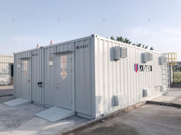 Cheap Customized color Storage Metal Shipping Containers Custom Made for sale