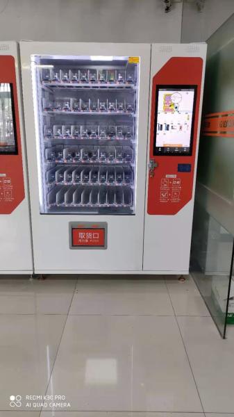 Cheap 8 Inch advertising LCD Screen Vending Machine For Drinks And Snacks for sale