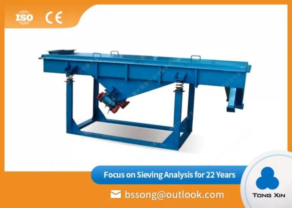 Cheap Professional Linear Vibrating Screen With High Screening Accuracy Griddle for sale