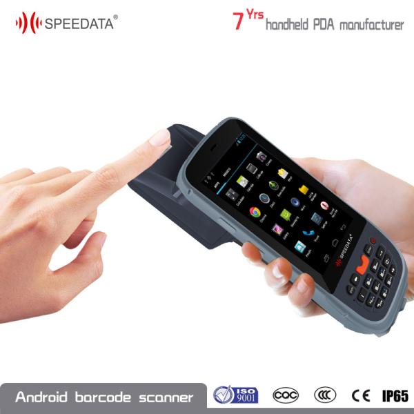 Cheap Android Handheld Fingerprint Scanner NFC Reader A7 1.3GHz Qard core for sale