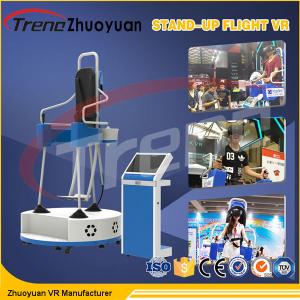 Best 360 Degree Supermarket Interactive Stand Up Flight VR Simulator For Single Player wholesale