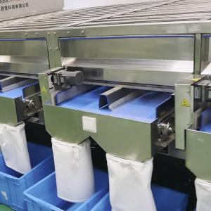 Best AI Deep Learning Pistachio Sorting Machine With 20 Channels And 8 Discharge Ports wholesale