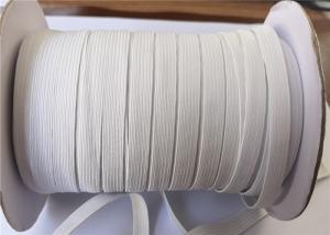 Best Face Mask Shield Flat Elastic Rope / Stretchy Elastic String Braided wholesale
