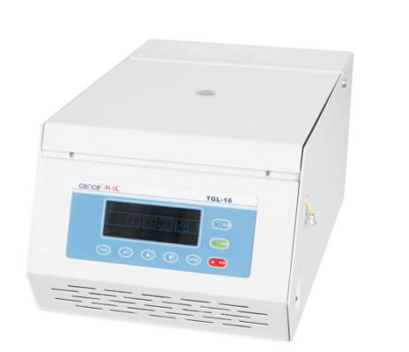Cheap Low Noise Lab Centrifuge Machine High Performance With Brushless DC Motor for sale